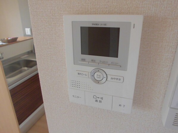 ジャルダン亀山の物件内観写真